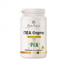 Dr. Nature ПЕА форте, 60 капсули